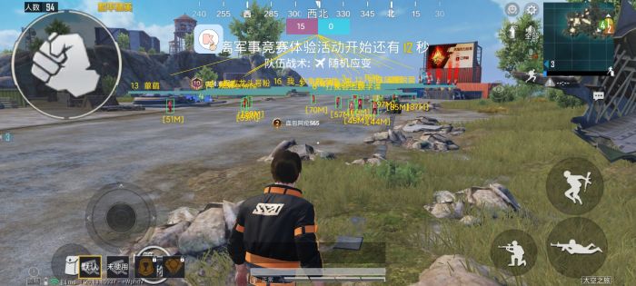 和平精英范围伤害辅助怎么设置（和平精英范围伤害怎么卡）